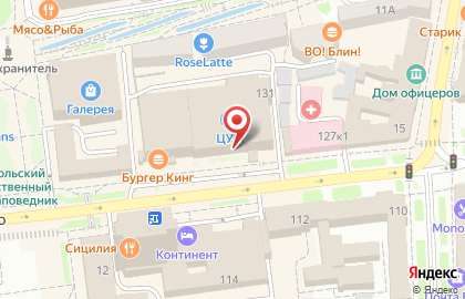 Магазин цифровой техники и электроники Цифроград на улице Дзержинского на карте