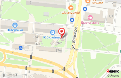Салон цветов Элит букет на проспекте Ильича на карте