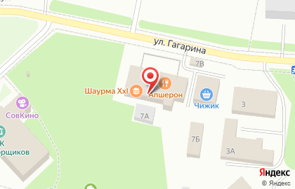 Гостиница Апшерон на карте