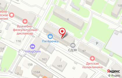 Универсам Пятерочка на улице Гоголя на карте