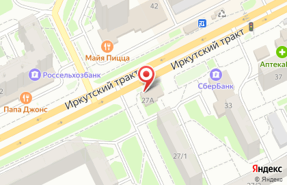 Специализированный магазин фейерверков и товаров для праздника Весёлый фейерверк на Иркутском тракте на карте