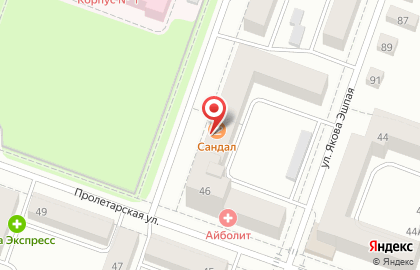 Кафе марийской национальной кухни Сандал на Пролетарской улице на карте