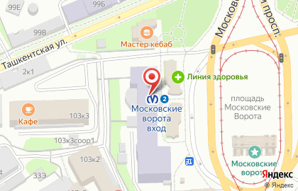Магазин и киоск печатной продукции Ежедневник на Московском проспекте на карте