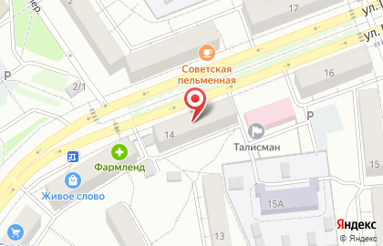 Фирменный магазин Косулинская пивоварня на улице Грибоедова на карте