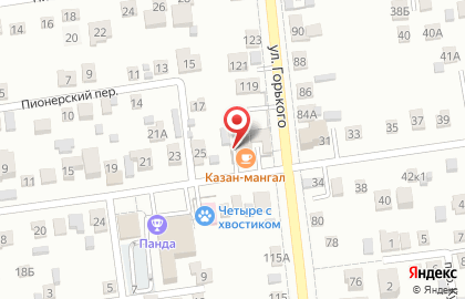 Кафе Казан-Мангал на улице Ермакова на карте