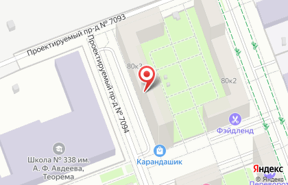 Студия красоты Chernika beauty на карте