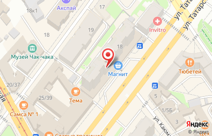 ОАО Банкомат, АКБ Абсолют Банк на улице Татарстан на карте