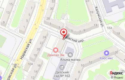 Интернет-магазин Biomedis на карте
