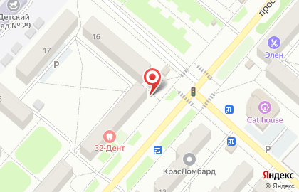 Нотариус Строцкая И.А. на карте