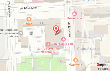 Коктейль-бар ДЖОННИДЕПП на карте