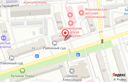 Текстилка5 - Интернет-магазин постельного белья на проспекте Труда на карте