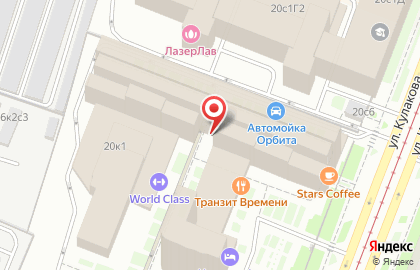 Мастерская Ланы Мильковской на улице Кулакова на карте