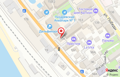SPA and Beauty на карте