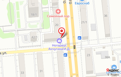Парикмахерская Фрау на улице Станиславского, 20 на карте