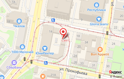 Магазин Русский комфорт НН на улице Долгополова на карте