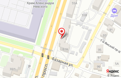Ярославский филиал Банкомат, БИНБАНК кредитные карты на Московском проспекте, 61а на карте