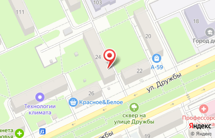Технологии климата на улице Дружбы на карте