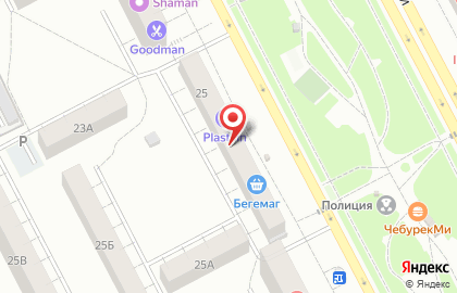 Сервисный центр в Кемерово на карте