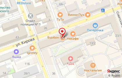 1C на улице Кирова на карте