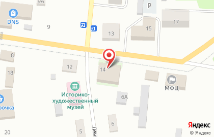 Юридическая Компания по банкротству физических лиц Бизнес-Юрист на карте