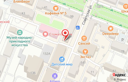 Рекламное агентство Вывески 12 на карте
