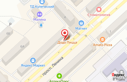 Салон красоты Мята на проспекте Ленина на карте