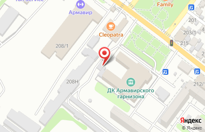 Автосалон Форсаж на улице Советской Армии на карте