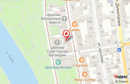 Единый Визовый Центр во Владикавказе на карте
