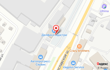 Кофейня Hub автомат по приготовлению кофе и чая на Ярославском шоссе на карте