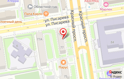 Банкомат Россельхозбанк, Новосибирский региональный филиал на Красном проспекте, 77 на карте