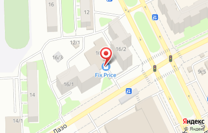 Мастерская Дом быта №1 на улице Сергея Лазо на карте
