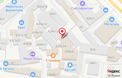 СТО Автомастер на площади Карла Маркса на карте