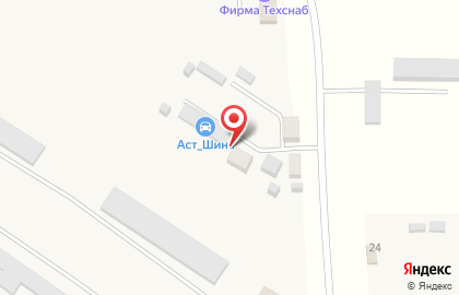 Шинный центр Ast_shina на карте
