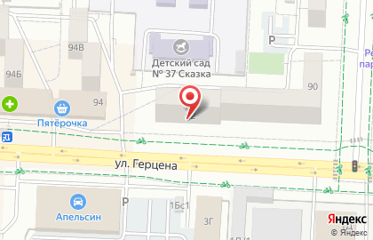 Магазин Мир обоев в Казани на карте