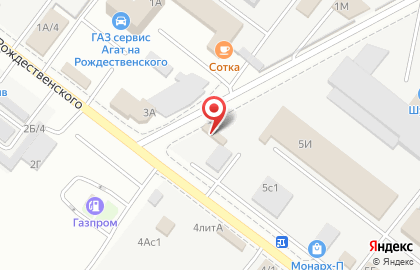 Торговая фирма на улице Рождественского на карте