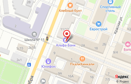 Салон оптики Рады Видеть! в Санкт-Петербурге на карте