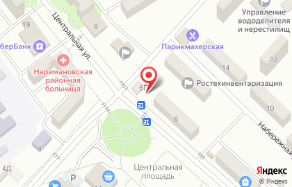 Пивмаг на Центральной улице на карте