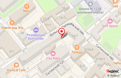 Компания Агат в Пресненском районе на карте