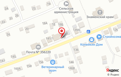 Магазин Первый рыболовный на Советской улице на карте