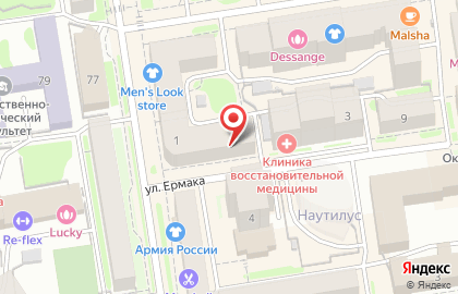 Печатный салон Центральный на Красном проспекте на карте