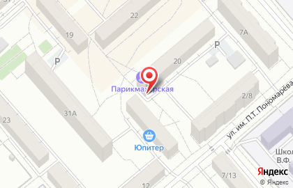 Магазин по продаже овощей и фруктов в Кавказском проезде на карте