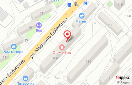Экспертиза промышленной безопасности в Краснооктябрьском районе на карте