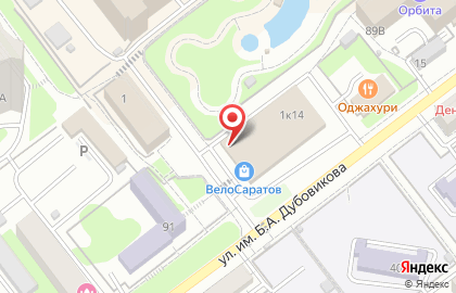 Экономбанк в Саратове на карте