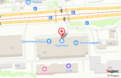 Дом крепежных материалов Крепика в Орджоникидзевском районе на карте
