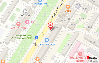Автомат по продаже чая и кофе на проспекте Гамидова на карте
