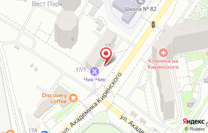 Банкомат СберБанк на улице Академика Киренского, 17 на карте