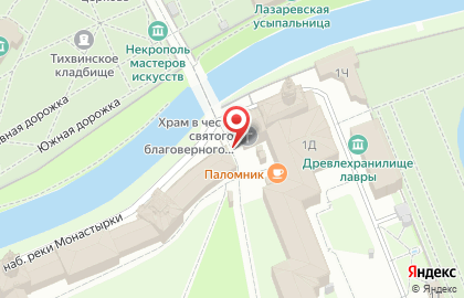 Паломнический центр Паломническая служба Свято-Троицкой Александро-Невской лавры на площади Александра Невского I на карте