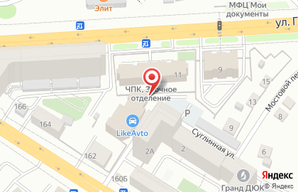 Шиномонтажная мастерская в Центральном районе на карте