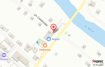 Продуктовый супермаркет Аникс в Горно-Алтайске на карте