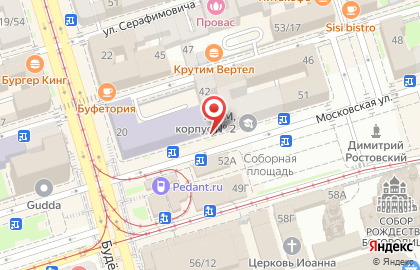Ювелирный магазин Магия серебра на Московской улице на карте